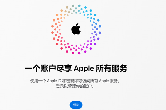 静乐iPhone维修中心分享iPhone下载应用时重复提示输入账户密码怎么办 