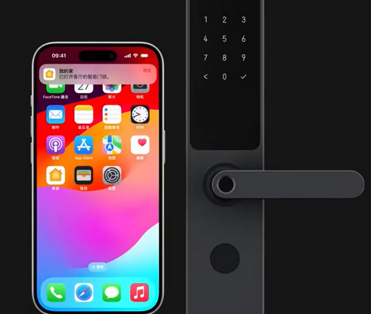 静乐iPhone维修站分享在iPhone上使用家庭钥匙开启智能门锁 