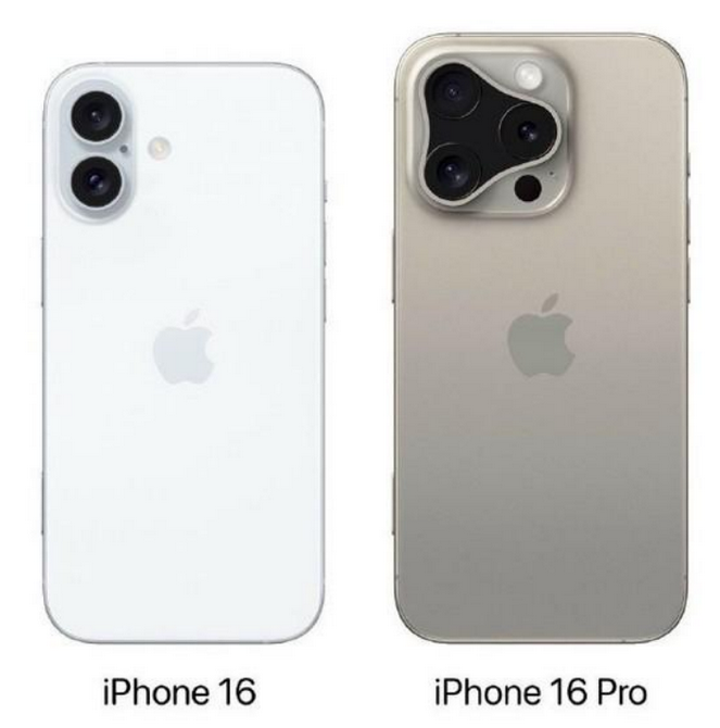 静乐苹果16维修网点分享iPhone16系列提升明显吗 