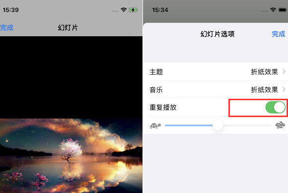 静乐苹果14维修店分享iPhone14相册视频如何循环播放