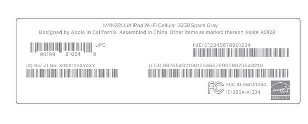 静乐苹静乐果维修网点分享iPhone如何查询序列号