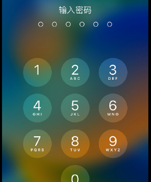 静乐apple维修店分享如何通过iCloud网页查找iPhone位置