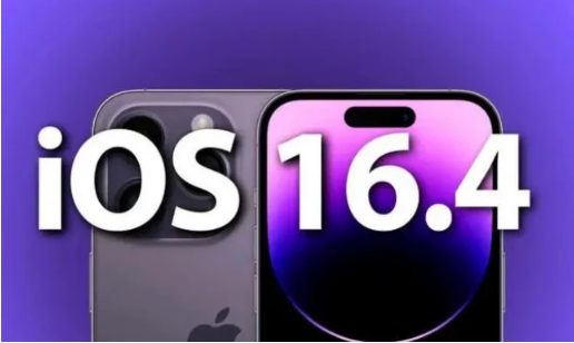 静乐苹果14维修分享：iPhone14可以升级iOS16.4beta2吗？ 