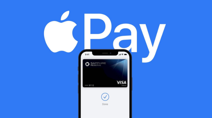 静乐苹果14服务点分享iPhone 14 设置 Apple Pay 后，锁屏密码不正确怎么办 