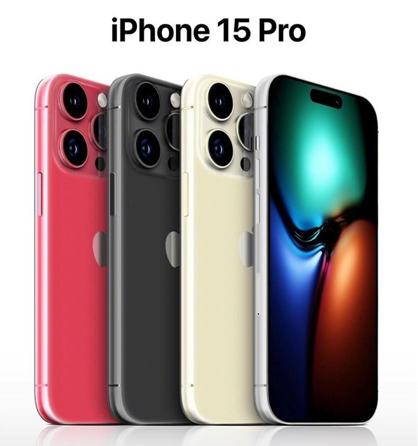 静乐苹果维修网点分享iPhone 15 Pro长什么样 