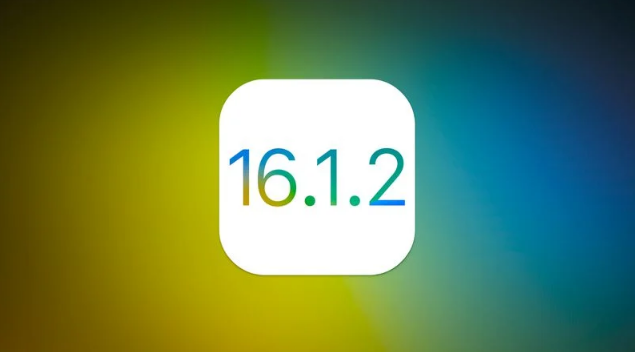 静乐苹果维修分享iOS 16.2有Bug能降级吗？ iOS 16.1.2已关闭验证 