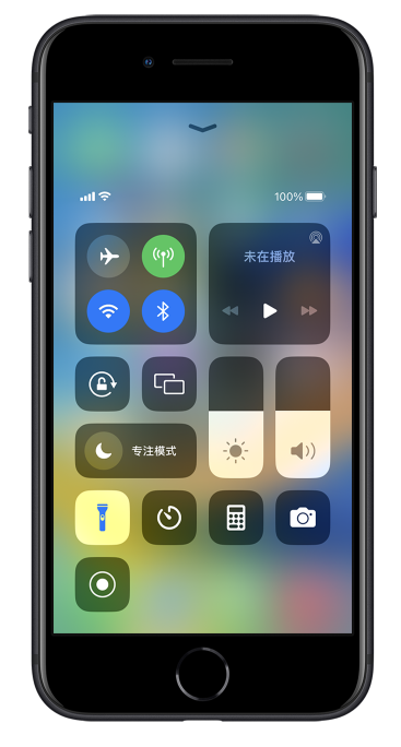 静乐苹果14维修分享苹果iPhone 14 Pro手电筒开启方法 