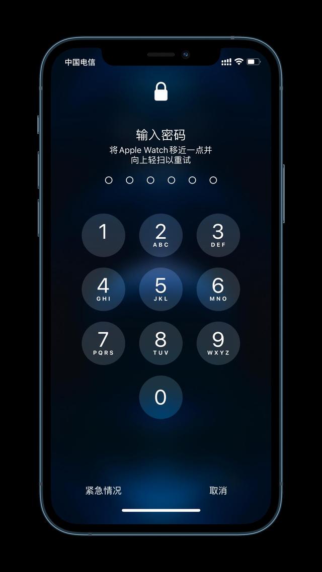 静乐苹果手机维修分享Apple Watch解锁iPhone功能效果怎么样 