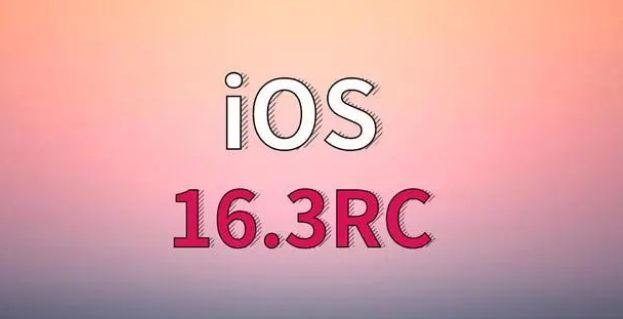 静乐苹果手机维修分享iOS 16.3 RC版升级_iOS 16.3 RC版一键刷机教程 