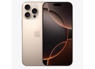 静乐苹果维修点分享iPhone 16 Pro Max自动关机的不同应对情况 