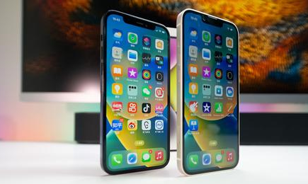 静乐苹果维修点分享iPhone 14 Plus安全隔区与音频排错 
