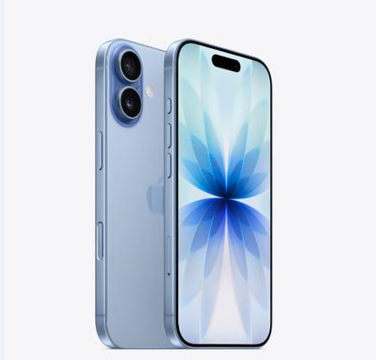 静乐苹果维修点分享iPhone 17音频与钱包 