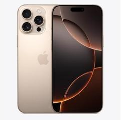 静乐苹果维修点分享iPhone 16 Pro Max锁屏密码知识点 