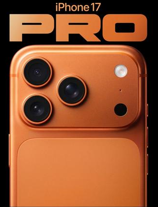 静乐苹果维修点分享iPhone 17 Pro锁屏密码实用指南 