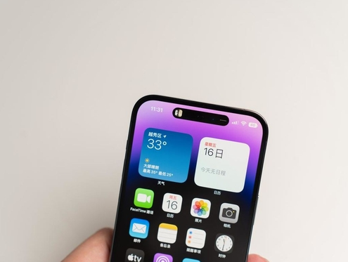 静乐苹果维修点分享iPhone 14 Pro手机黑屏多类诱因 
