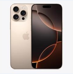 静乐苹果维修点分享iPhone 16 Pro Max黑屏小众问题解析 