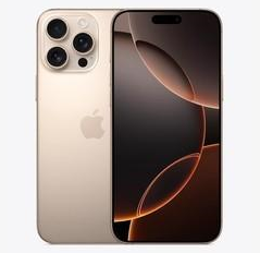 静乐苹果维修点分享iPhone 16 Pro Max发烫多重诱因解析 