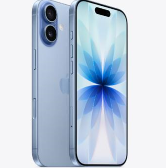 静乐苹果维修点分享iPhone 17发烫隐藏诱因解析 